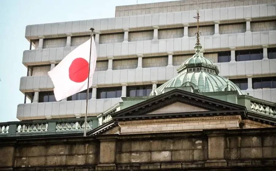 Japão: plano de investimentos de US$ 2,3 trilhões divide economistas sobre disciplina fiscal
