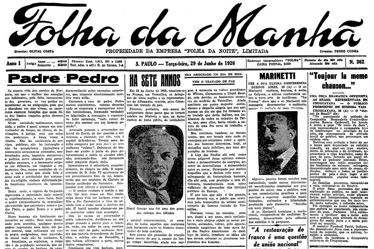 1926: É inaugurada estrada de rodagem entre Amparo e Jaguary, em SP