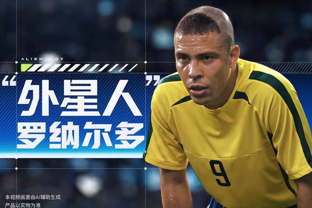 Ronaldo Fenômeno versão 2002 vira estrela em propaganda de bebida na China