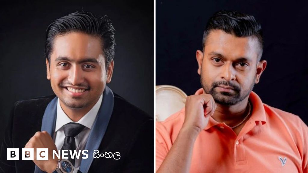 රඛිත සහ චරිත් ඇප මත මුදාහැරීමට එරෙහි වූ අල්ලස් නිලධාරිනියට මහාධිකරණ විනිසුරු දුන් පිළිතුර