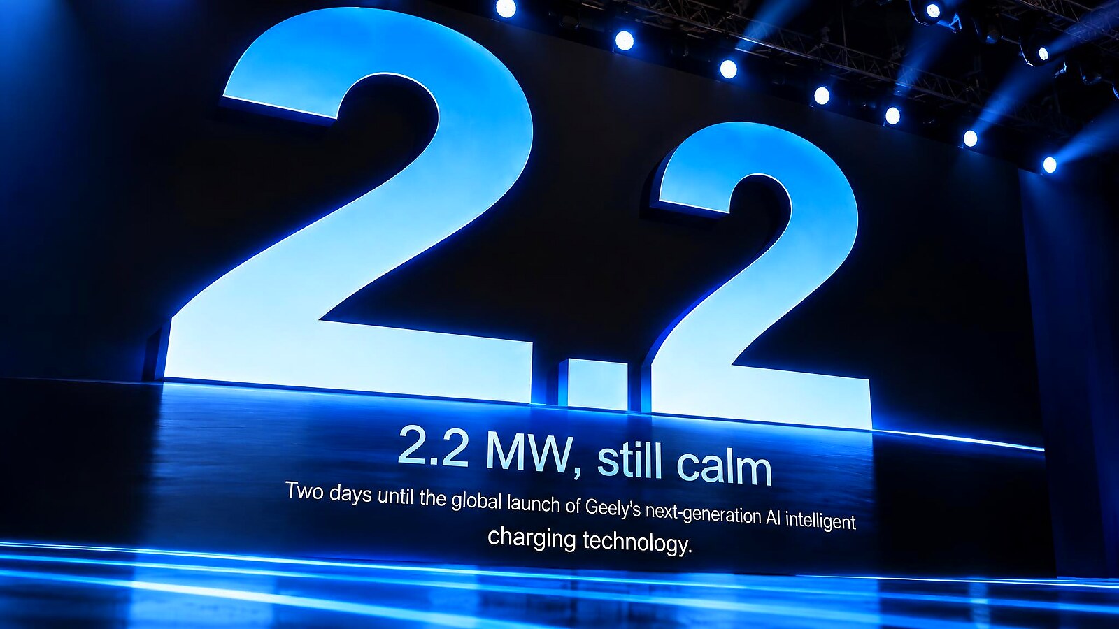 Recarga em apenas 4 minutos! Geely prepara nova geração de recarga para EVs e anuncia carregadores de 2,2 MW, 50% mais potentes que da BYD