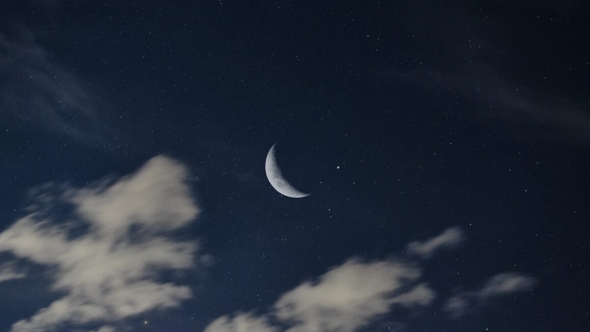 Qual a fase da Lua hoje? 17/07/2026