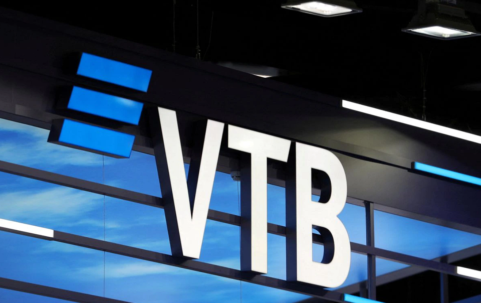 Irão: Governo americano acusa banco russo VTB de ajudar Teerão