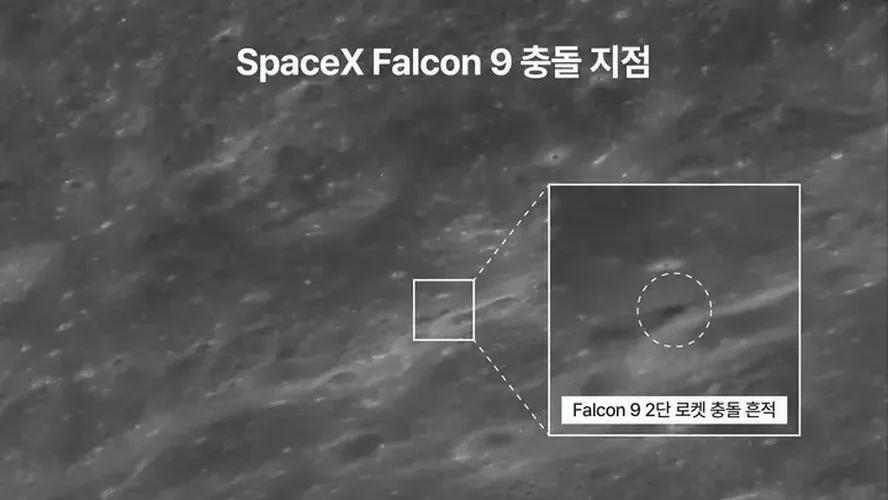 SpaceX na Lua: Sonda coreana registra o antes e depois do impacto