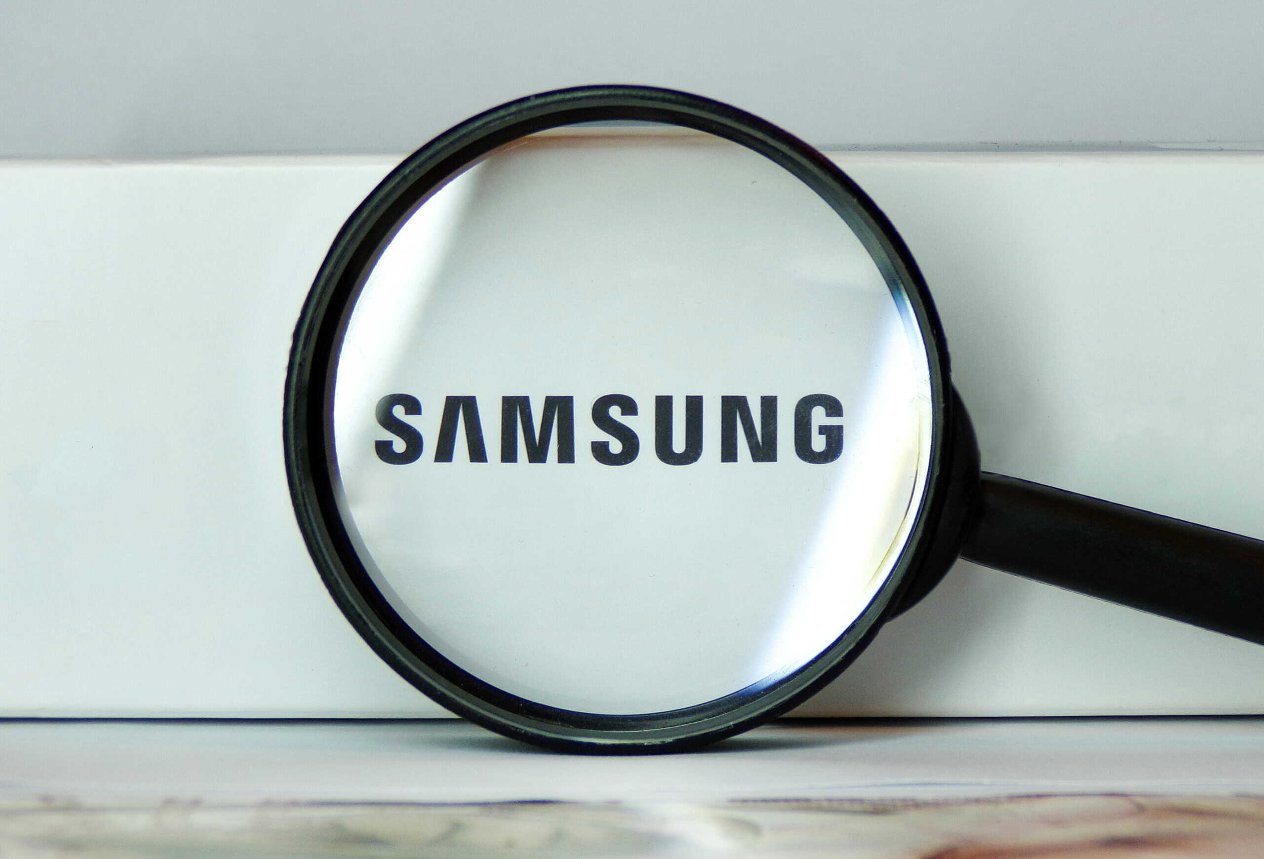 Samsung lança tecnologia que pode acelerar a IA nos celulares