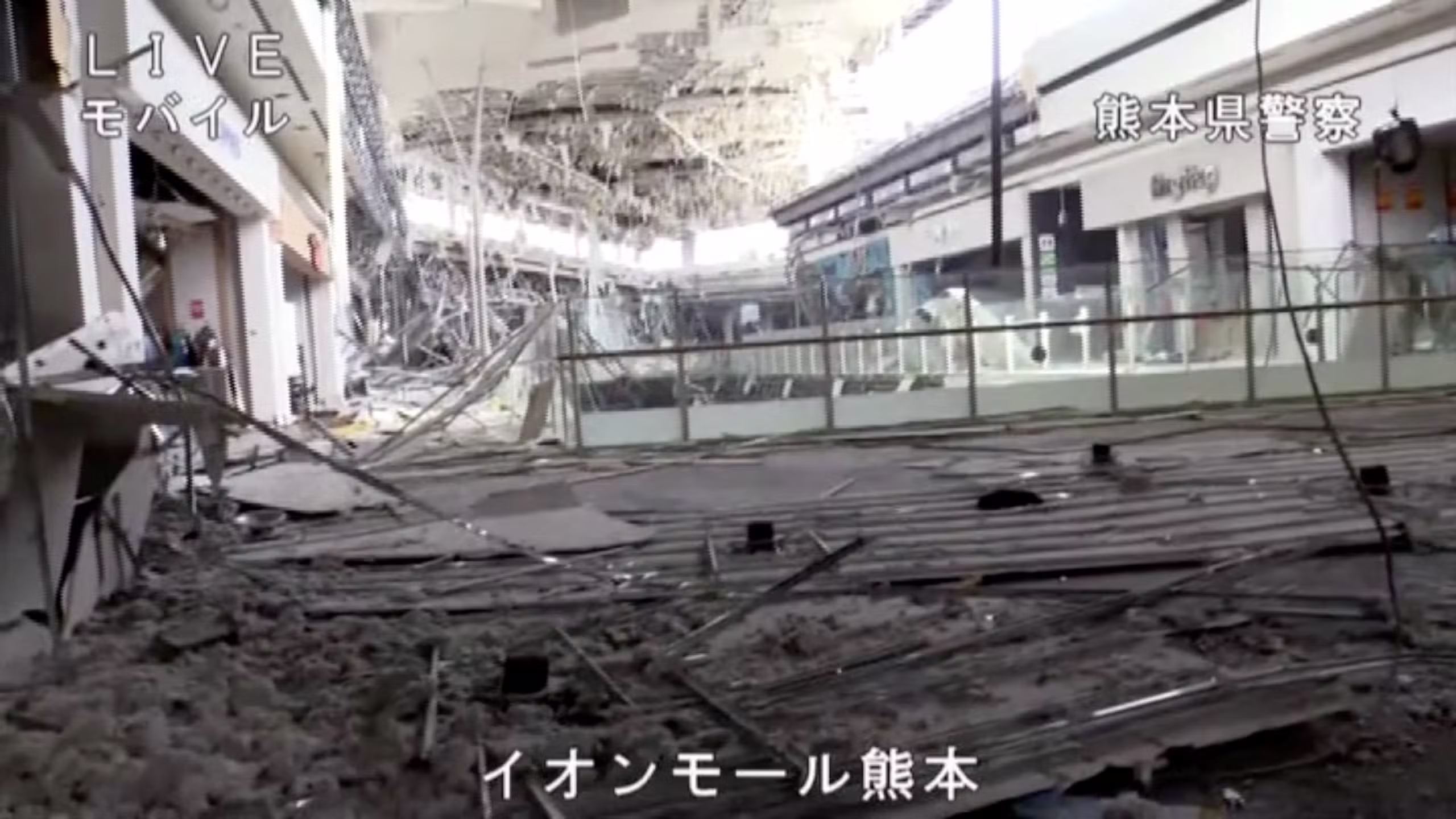 Terremoto no Japão: VÍDEO mostra destruição no interior de shopping que explodiu; buscas por vítimas continuam