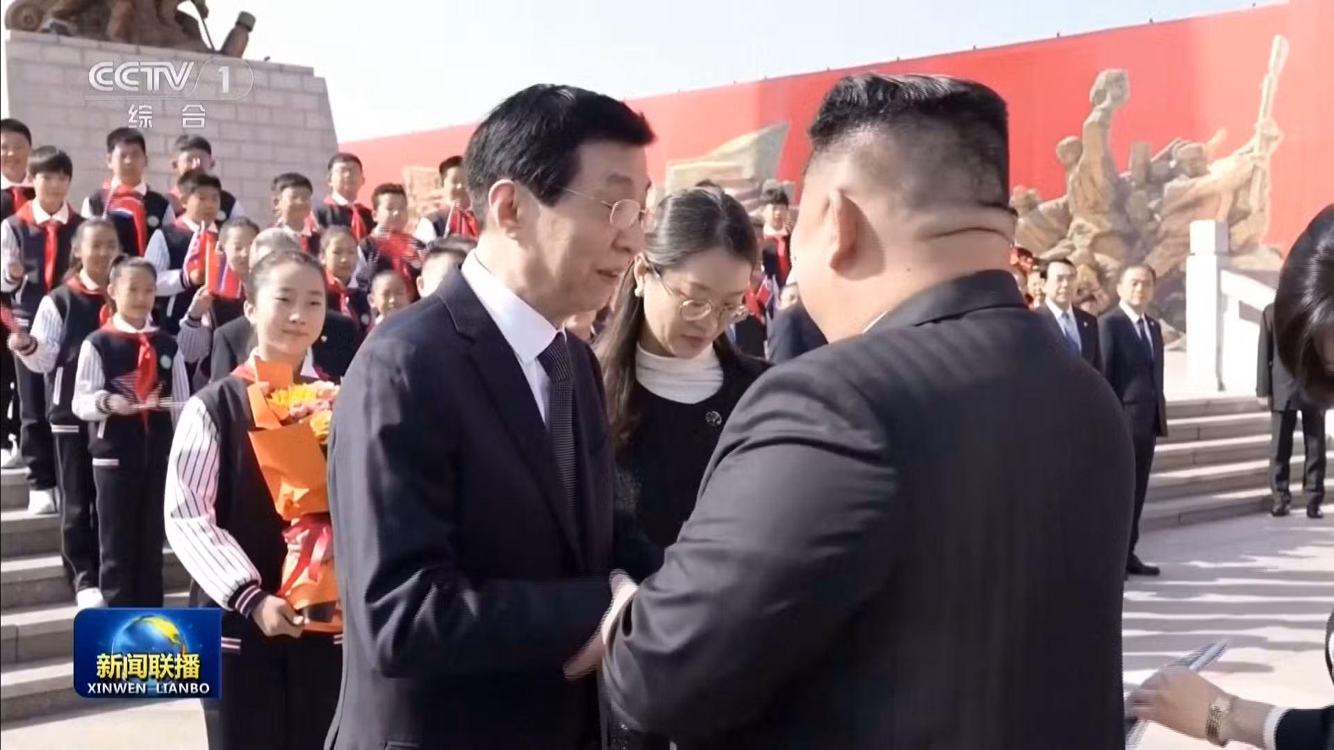 Kim Jong-un encerra visita à China em gesto de aproximação com Pequim