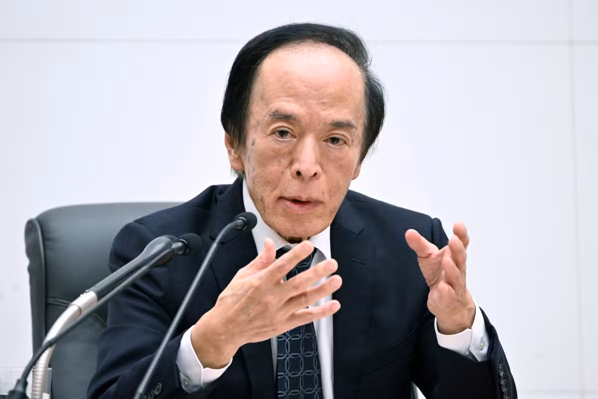 Banco do Japão mantém taxa básica de juros em 1,25% e eleva projeção de inflação para 2027