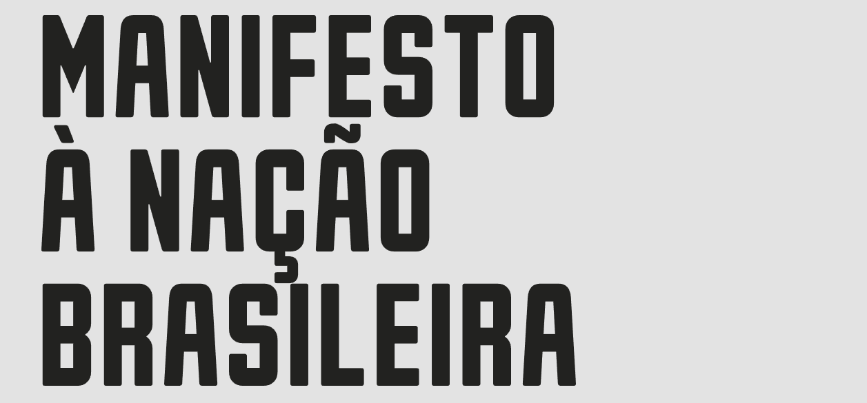 O manifesto é um bom começo. Mas o que importa mesmo deve acontecer longe das manchetes