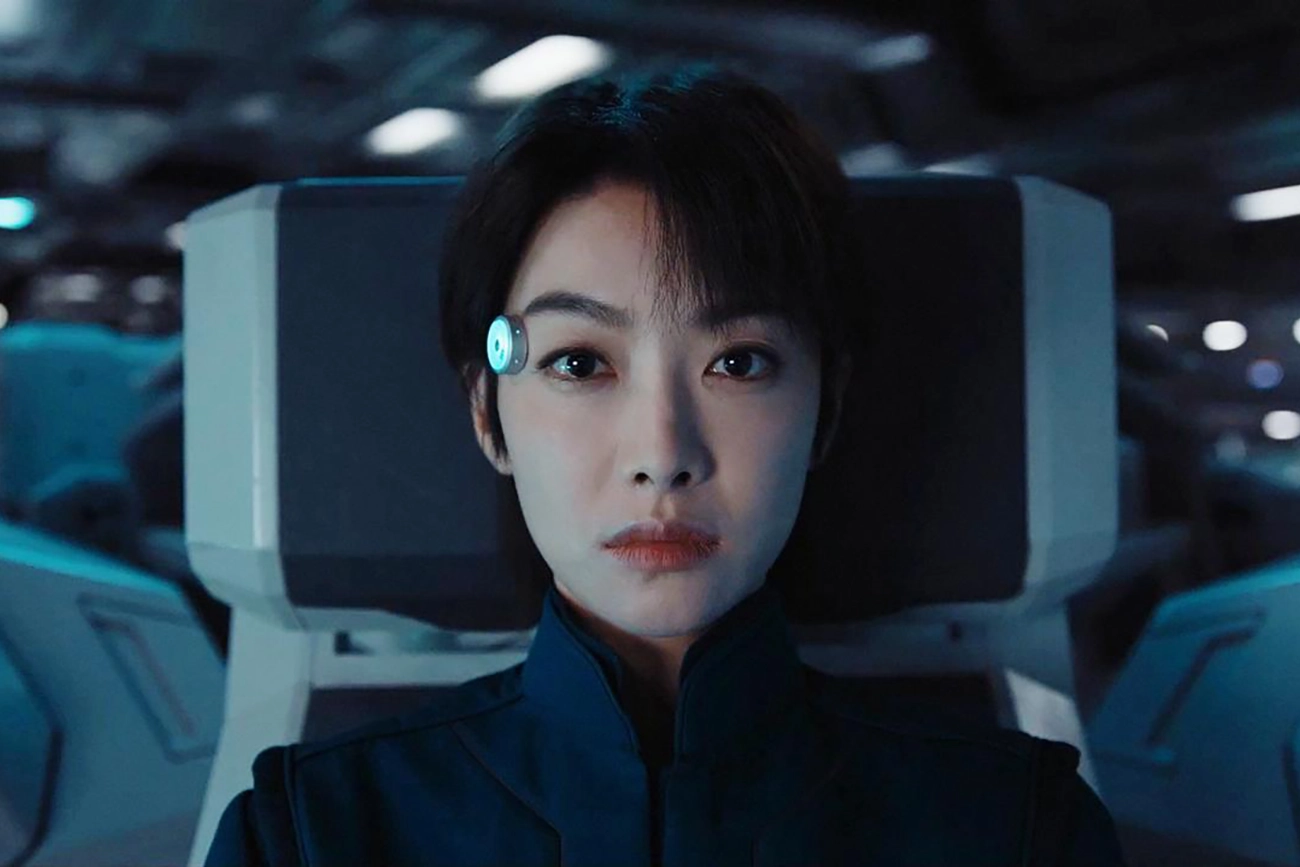 O filme mais ambicioso do cinema chinês chega à Netflix com uma ameaça mais assustadora que alienígenas
